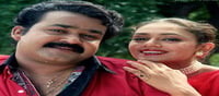 ആ ജോഡികൾ ഒന്നിക്കുന്നു; ലാലേട്ടനും ശോഭനയും ഒരുമിച്ചെത്തുന്നു!